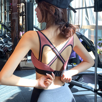 Song Station integrated high-strength shockproof sports underwear female yoga bra quick-drying fitness vest thin