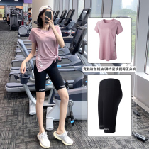 Song station summer thin yoga suit women loose sports fitness shorts underwear quick-drying T-shirt running short sleeves