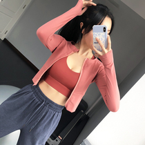 Song Station Net red short stretch tight fitness clothes women wear new slim quick-drying leisure sports yoga coat
