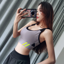 Song station sports underwear womens beauty back shockproof gathering fitness bra quick-dry running bra anti-sagging yoga underwear