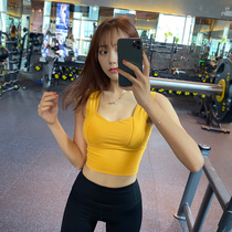 Song Station Net red vest sports underwear gathers stereotyped running bra shockproof yoga bra quick-drying corsets ins ins