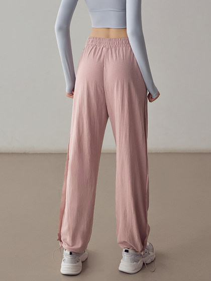 宋站宽松运动裤女春夏直筒垂感瑜伽裤跑步训练高腰舞蹈训练健身裤