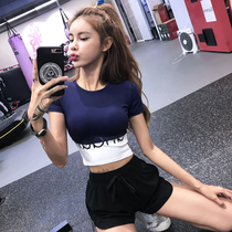 Song Station short-sleeved womens quick-dry fitness Jacket Womens Running tight elastic yoga clothes T-shirt thin summer
