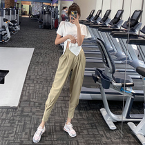 Song Station Sports Pants Womens High Waist Slimming Yoga Pants Loose Trunk Toe Quick Dry Pants Running Fitness Pants Thin