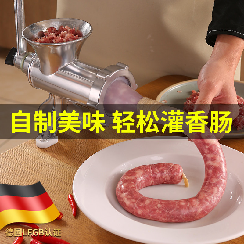 Sausage machine enema machine home manual can sausage artifact grinding meat loading meat filling sausage machine sausage making tools