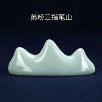 Брат фанат Три пальца ручка