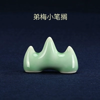 Брат Мей Сяоби