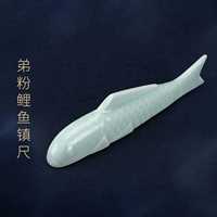 Брат Пинк Лейю город