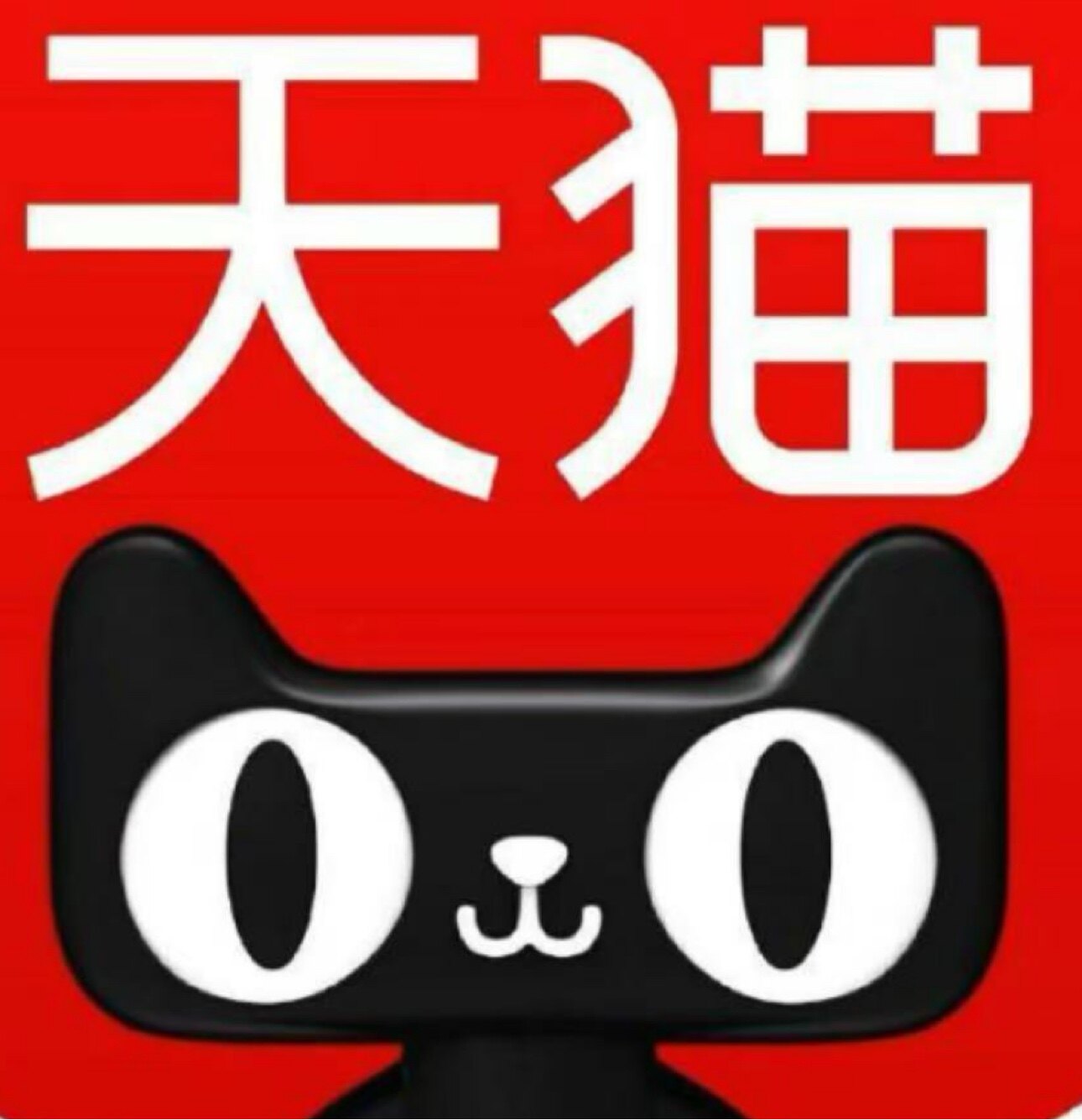 栗酥小家电砖营店