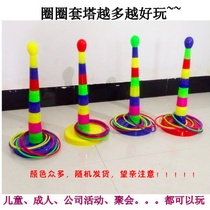 Ferrule toys Circle company activities Kindergarten Night Market stalls Nostalgic outdoor parent-child interactive childrens toys