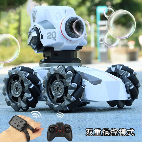 Танк, игрушка, индукционный полноприводный транспорт для мальчиков, универсальные гидрогелевые шарики, файтинговая мягкая пуля, распознавание жестов, можно запускать