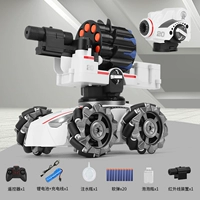 Универсальный танк, мягкая пуля, пульт