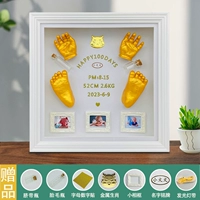 Квадратная белая металлическая фоторамка, 30×30×7см, 3 шт