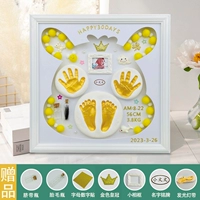 Белый, желтый, 14 дюймов, 33×33×3см