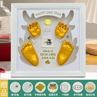 Белый, металлический, 30×30×7см