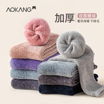 Okang Coral Suede Socks Mens Midbarrel Autumn Winter Style Garnter Thickened Warm Sleep Floor Socks Female stockings Long Sox