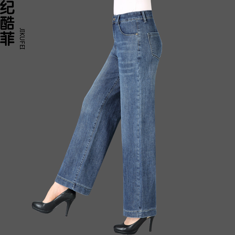 Spring and Autumn New Elastic Jeans for Women, Loose Wide-Leg Pants for Elderly, Plus Size Mom Pants, Middle-Aged Straight-Leg Women's Pants