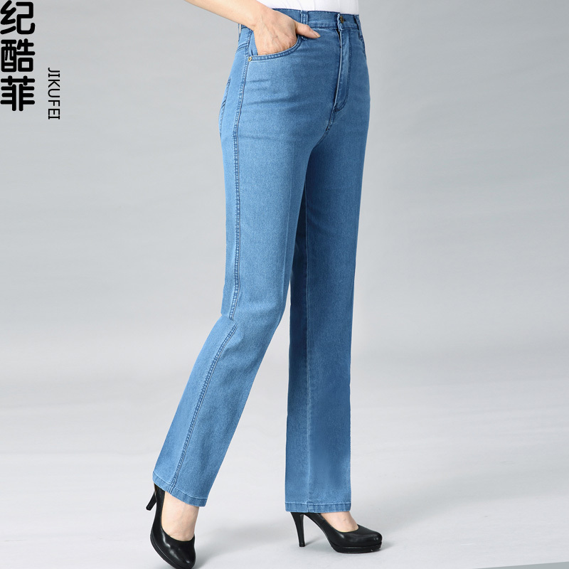 Summer New Style Middle-Aged and Elderly Women's Jeans High-Waisted Straight-Leg Pants Stretchy Thin Long Pants Plus Size Women's Pants for Plus-Size Moms