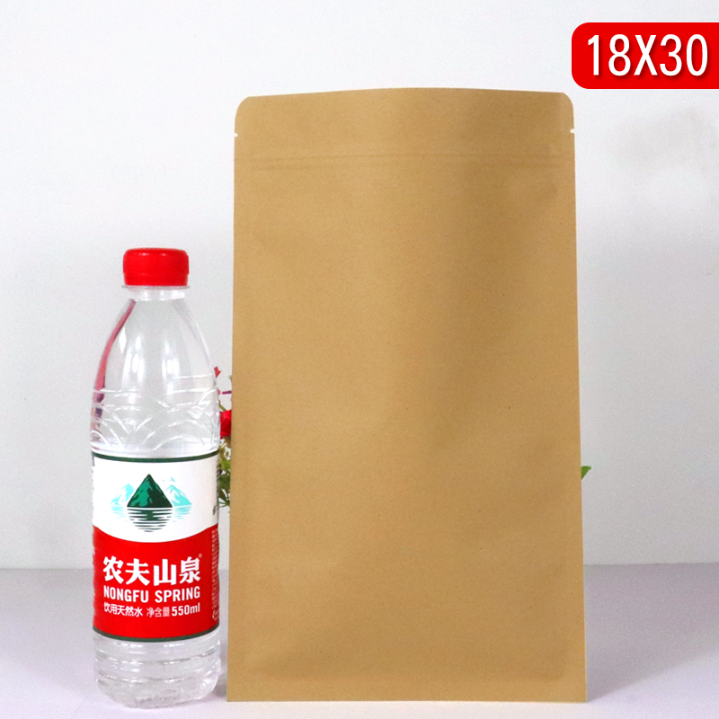 18 * 30 Flat Bottom Kraft Paper Bagcowhide paper bag Flat bottom Inner aluminum plating Self sealing bag Sealed bag Dried beef Tea food packing bag Seal pocket customized