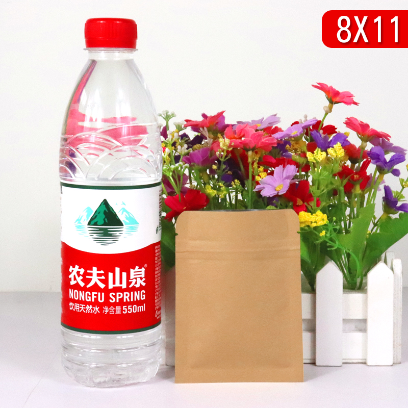 8 * 11 Flat Bottom Kraft Paper Bagcowhide paper bag Flat bottom Inner aluminum plating Self sealing bag Sealed bag Dried beef Tea food packing bag Seal pocket customized