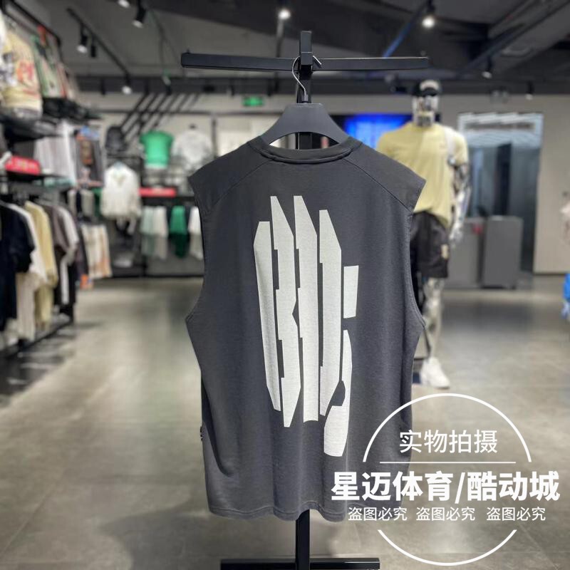 Li-Ning Men's 2024 Summer New Badfive Loose Casual Vest Sleeveless T-Shirt Avsu443