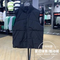 Li Ning Down Vest Mens 2023 Winter New Running Training Series Warm and Windproof Down Top AMRT011