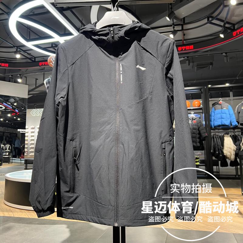 Li Ning Men's Sports Windbreaker 2026 Spring New Casual Quick-Drying Water-Repellent Woven Thin Jacket Afdw119