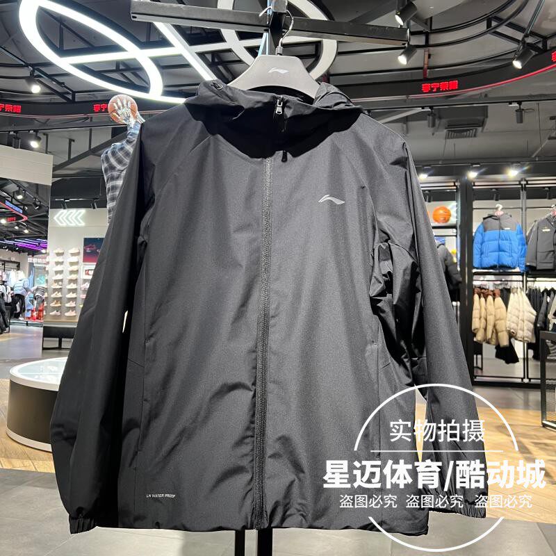 Мужская куртка Li Ning, весна 2026, новинка, куртка с капюшоном для фитнеса и бега, тканая спортивная ветровка AFDW079