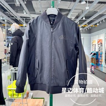Li-Ning Men's Cotton Jacket 2026 Spring New Wade Series Sports Casual Loose Warm Coat Ajmw001
