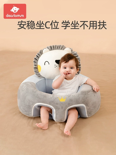 Детская безвредная практика, кресло для тренировок, летний диван, защита при падении