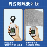 Универсальный зонтик, детская прогулочная коляска для выхода на улицу для раннего возраста, защита от солнца