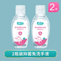 75 -DEGREE -алкоголь -алкоголь.