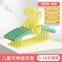 Желтый -грин (5)