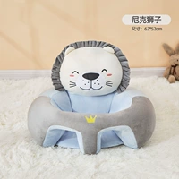 Ник Лайон мягкий и полный пух.