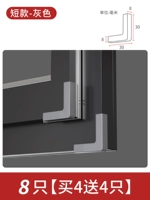 Короткая модельная велика [купить 4 получите 4 и 8 в общей сложности]