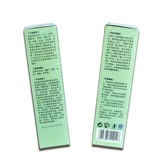 Подлинное лапшиное масляное масляное масляное масляное масляное масляное масляное масляное масляное масляное масла.