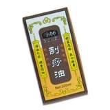 Травяной универсальный питательный массажер для всего тела, масло