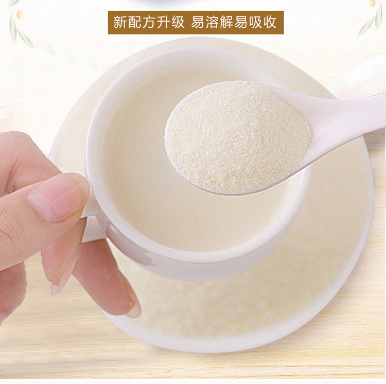 欧莱氏 动植物双蛋白 蛋白质粉 500g/罐 图4