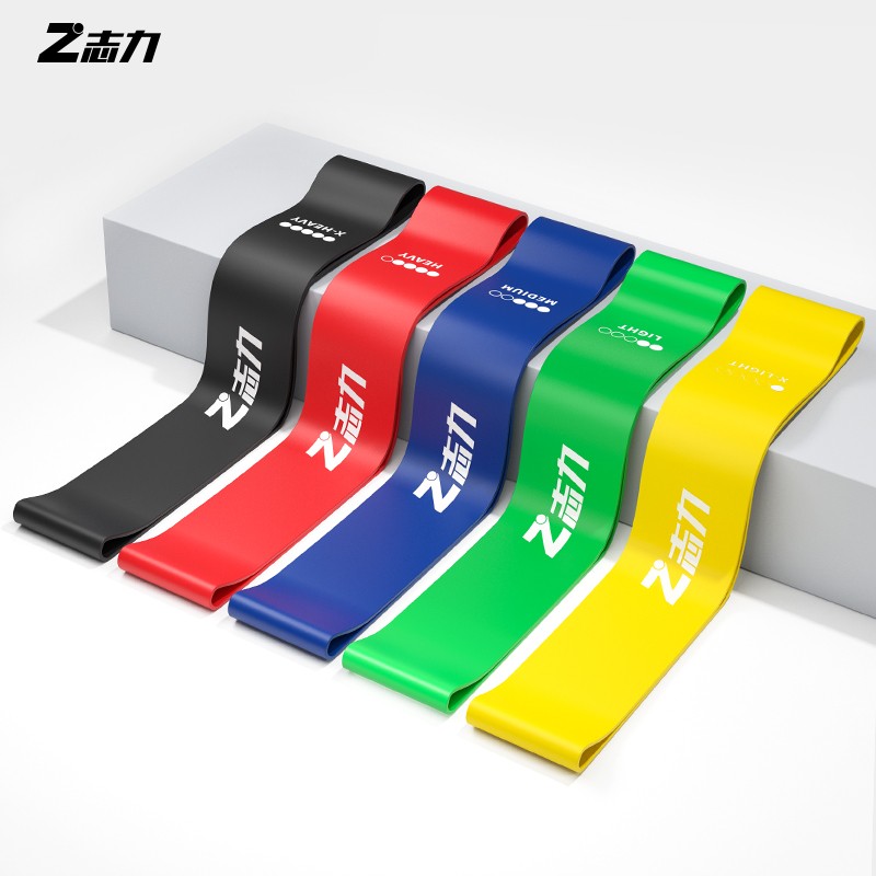 Zhili yoga elastic belt circle resistance belt pull belt home fitness women practice buttocks buttocks artifact stretch training