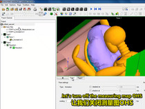 MADYMO 3G Learning Tutorial Teaching Materials Video Dynamics Calculation Explicit Dynamic Finite Element