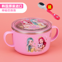 Korea imported princess soup bowl student tableware set Childrens 304 stainless steel anti-scalding and drop-proof rice bowl with lid