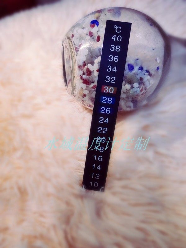 Fish tank thermometer LCD sticker color change thermometer 10 to 40 degrees horizontal sticker test temperature back glue sticker temperature measurement