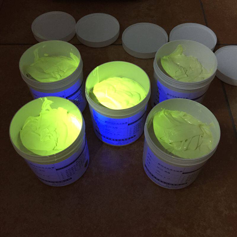 Silk printing invisible ink paint UV fluorescent ink anti - counterfeiting small quantity - loaded chamber escape material dedicated