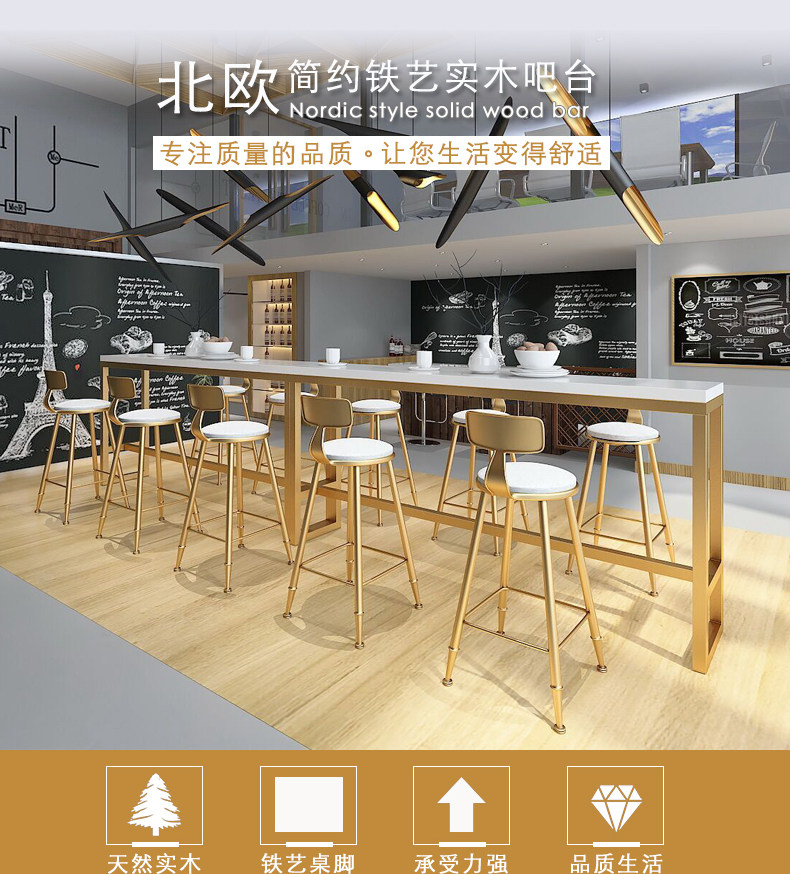 北欧松木板吧台桌 奶茶店酒吧高脚桌椅组合 家用靠墙长条吧台桌子-阿里巴巴