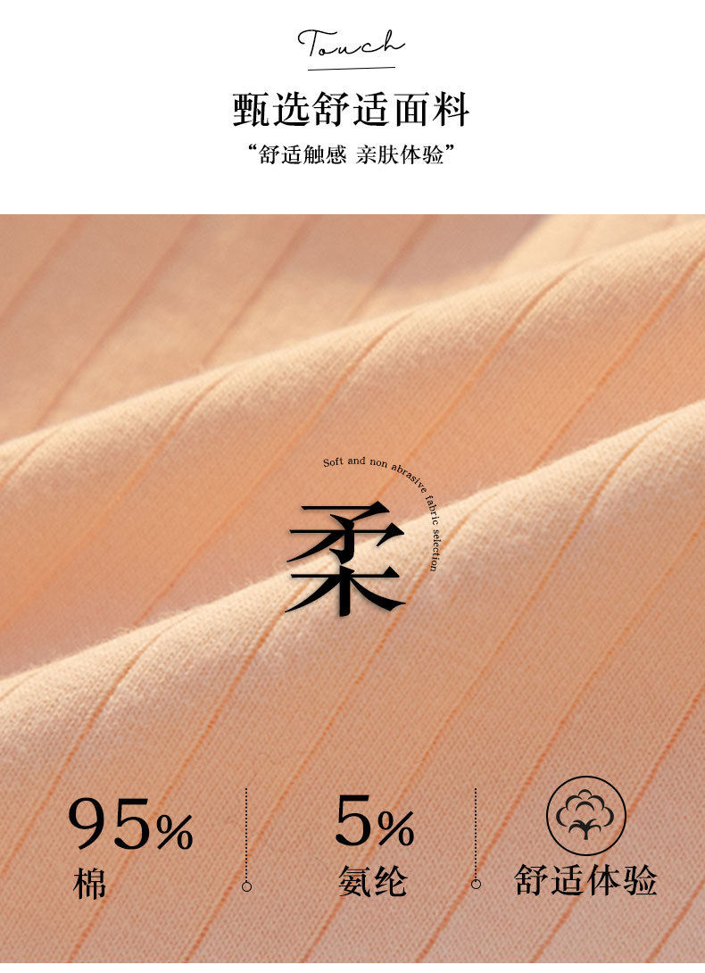 Японское хлопковое нижнее белье с бантиком, милые штаны, трусы для школьников и студентов, средняя посадка 