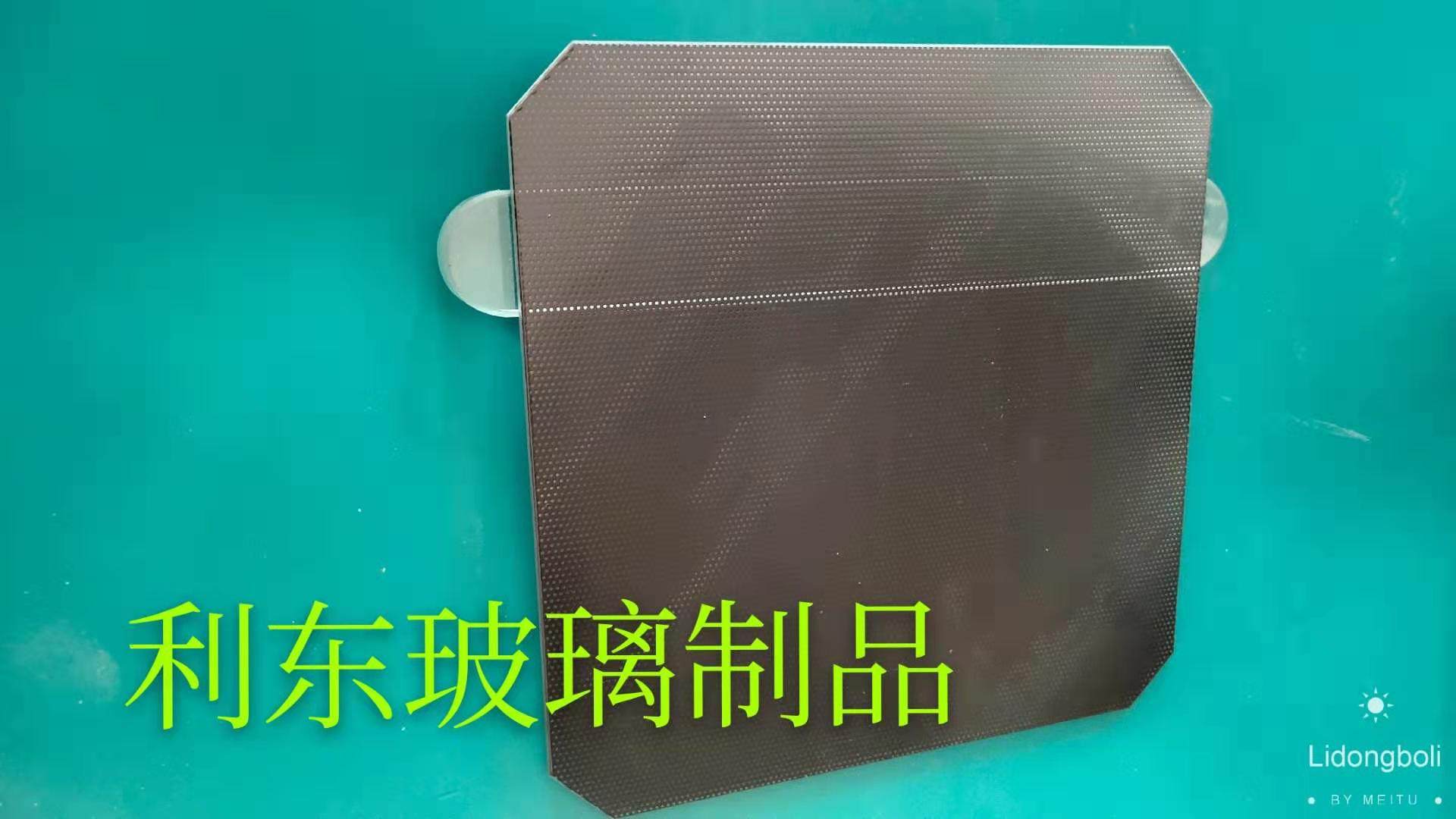 Factory direct sales 3D printer glass lattice glass plate lattice hot bed glass platform 220*220*4 cutting angle