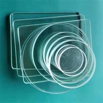 Floor lamp high temperature resistant tempered glass