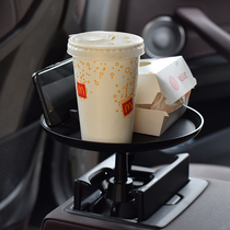 On-board Dinner Plate Food Shelve Water Cup Place Small Pallet Car Travel On-board Mobile Phone Holder Portable Coffee Table