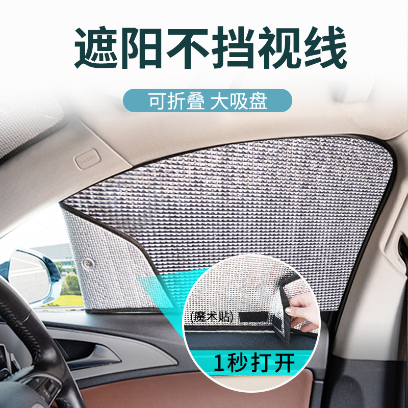 铝箔玻璃棉：守护建筑内外的秘密卫士