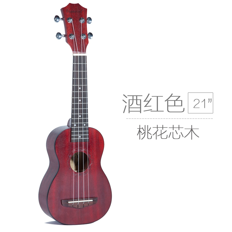 Đàn ukulele học sinh mới bắt đầu học đàn ông và phụ nữ 21 inch 23 inch đàn ukulele nhỏ nhập môn nhạc cụ gỗ - Nhạc cụ phương Tây